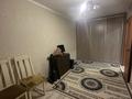 3-комнатная квартира · 64 м² · 2/5 этаж, Багдата Шаяхметова 15 за 26.5 млн ₸ в Усть-Каменогорске — фото 13