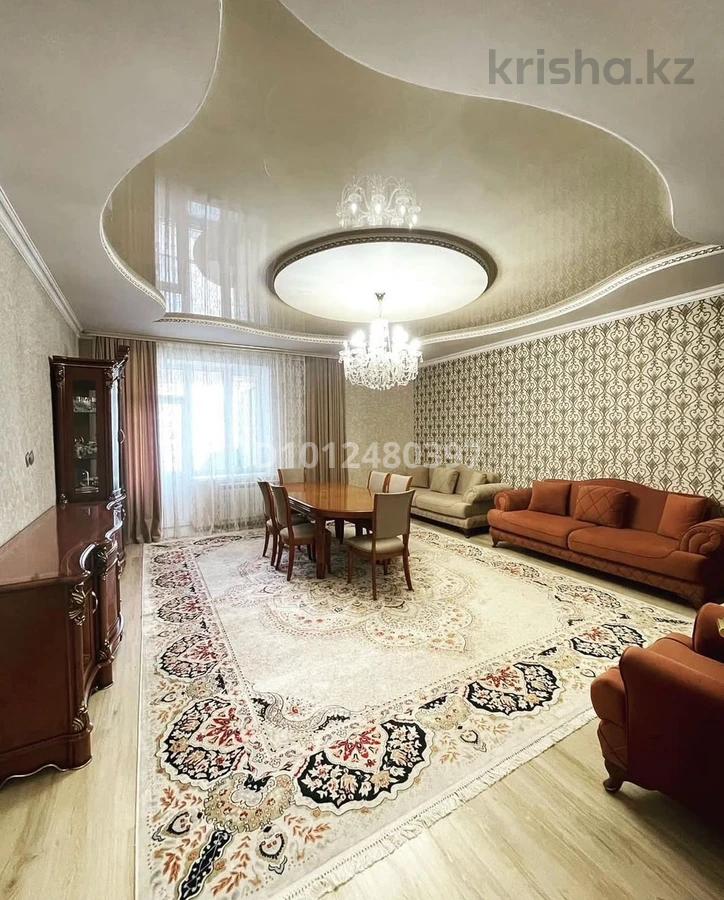 Фото ЖК Нурлы Уя🔥