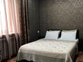 3-комнатная квартира · 75 м² · 2/3 этаж, Улбике акына 152кв4 — Толе би за 18 000 ₸ в Таразе — фото 15