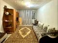 1-комнатная квартира · 33.5 м² · 5/5 этаж, Аль-Фараби 43 за 15 млн ₸ в Костанае