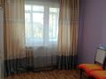 4-бөлмелі пәтер · 84 м² · 5/5 қабат, Машиностройтелей 4, бағасы: 33.5 млн ₸ в Усть-Каменогорске — фото 2