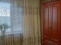 4-бөлмелі пәтер · 84 м² · 5/5 қабат, Машиностройтелей 4, бағасы: 33.5 млн ₸ в Усть-Каменогорске — фото 6