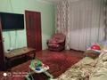 Отдельный дом · 6 комнат · 112 м² · 37 сот., Пер Рыскулбекова 8 за 20 млн ₸ в Толе би — фото 4