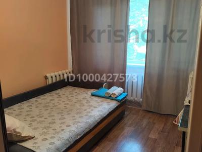 1-комнатная квартира · 18 м² · 2/4 этаж, мкр №3 39б — Абая Саина за 1 500 〒 в Алматы, Ауэзовский р-н