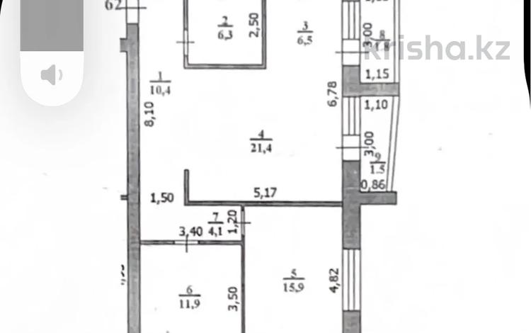 3-комнатная квартира · 79 м² · 5/5 этаж, мкр 4 27/2 за 250 000 ₸ в Уральске — фото 2