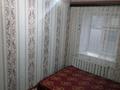 4-комнатная квартира · 77 м² · 2/5 этаж, 4 мкр 3 дом 88кв — Ана мен бала саябағының артында за 13 млн ₸ в Алге — фото 4