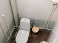 4-комнатная квартира · 77 м² · 2/5 этаж, 4 мкр 3 дом 88кв — Ана мен бала саябағының артында за 13 млн ₸ в Алге — фото 8