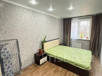 2-комнатная квартира · 46.3 м² · 2/5 этаж, Базарбаева 2Б за 15.6 млн ₸ в Петропавловске