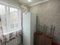 2-комнатная квартира · 46.3 м² · 2/5 этаж, Базарбаева 2Б за 15.6 млн ₸ в Петропавловске — фото 12