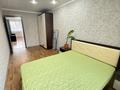 2-комнатная квартира · 46.3 м² · 2/5 этаж, Базарбаева 2Б за 15.6 млн ₸ в Петропавловске — фото 2