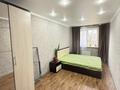 2-комнатная квартира · 46.3 м² · 2/5 этаж, Базарбаева 2Б за 15.6 млн ₸ в Петропавловске — фото 3