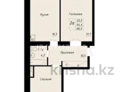 2-бөлмелі пәтер · 68.3 м² · 8/12 қабат, Чингиз Айтматова 55, бағасы: 35 млн ₸ в Астане, Нура р-н