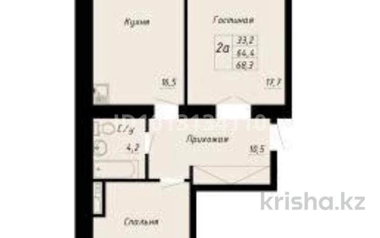 2-бөлмелі пәтер · 68.3 м² · 8/12 қабат, Чингиз Айтматова 55, бағасы: 35 млн ₸ в Астане, Нура р-н — фото 4