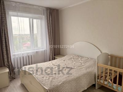 3-комнатная квартира · 68 м² · 8/9 этаж, Абая 70 — Возле торгово дома Сеним за 300 000 ₸ в Экибастузе