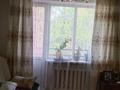 3-комнатная квартира · 60 м² · 4/5 этаж, Богенбая за 7 млн ₸ в Ерейментау — фото 3