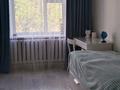 3-комнатная квартира · 60 м² · 4/5 этаж, Богенбая за 7 млн ₸ в Ерейментау — фото 6