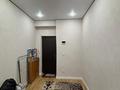 1-комнатная квартира · 35 м², мкр Аксай-3А 90 — Толеби Момышулы за 170 000 ₸ в Алматы, Ауэзовский р-н — фото 4