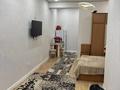 1-комнатная квартира · 35 м², мкр Аксай-3А 90 — Толеби Момышулы за 170 000 ₸ в Алматы, Ауэзовский р-н — фото 9
