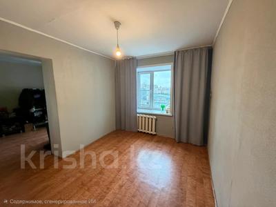 4-бөлмелі пәтер · 96.1 м² · 8/9 қабат, Астана 7/2, бағасы: 36 млн ₸ в Павлодаре