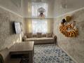2-комнатная квартира · 44 м² · 1/5 этаж, Мәңгілік ел 16 — Центр за 9.5 млн ₸ в Сатпаев — фото 2