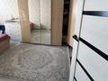 2-комнатная квартира · 44 м² · 1/5 этаж, Мәңгілік ел 16 — Центр за 9.5 млн ₸ в Сатпаев — фото 3