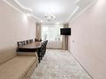 3-комнатная квартира · 63 м² · 2/9 этаж, Кунаева за 20.5 млн ₸ в Уральске