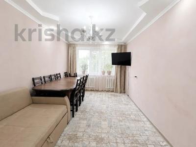3-комнатная квартира · 63 м² · 2/9 этаж, Кунаева за 20.5 млн ₸ в Уральске