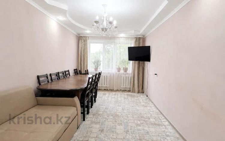 3-комнатная квартира · 63 м² · 2/9 этаж, Кунаева за 20.5 млн ₸ в Уральске — фото 2