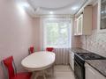 3-комнатная квартира · 63 м² · 2/9 этаж, Кунаева за 20.5 млн ₸ в Уральске — фото 10