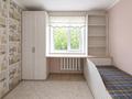 3-комнатная квартира · 63 м² · 2/9 этаж, Кунаева за 20.5 млн ₸ в Уральске — фото 2