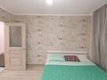 3-комнатная квартира · 63 м² · 2/9 этаж, Кунаева за 20.5 млн ₸ в Уральске — фото 5