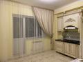 1-бөлмелі пәтер · 53 м² · 2/9 қабат, Абулхаир Хана 41, бағасы: 32.5 млн ₸ в Атырау — фото 6
