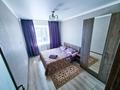 2-комнатная квартира · 70 м² · 10/12 этаж, проспект Шакарима 60 — Кабанбай батыра за 23 000 〒 в Семее — фото 8