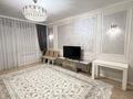 2-бөлмелі пәтер · 83 м² · 5/8 қабат, Омарова 35/1, бағасы: 80.5 млн ₸ в Алматы, Медеуский р-н — фото 2