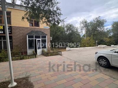Офисы, салоны красоты · 50 м² за 200 000 ₸ в Актобе, Нур Актобе