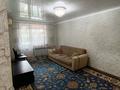 2-комнатная квартира · 45 м² · 4/4 этаж, Шевченко 129 — Центр за 130 000 ₸ в Талдыкоргане — фото 5