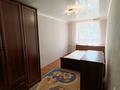 2-комнатная квартира · 45 м² · 4/4 этаж, Шевченко 129 — Центр за 130 000 ₸ в Талдыкоргане — фото 18