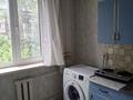 2-комнатная квартира · 46 м² · 3/5 этаж, 1 микрорайон 8 за 150 000 ₸ в Семее — фото 5