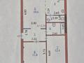 3-комнатная квартира · 65.3 м² · 5/5 этаж, мкр 5, Есет-Батыра 97 к1 за 18.3 млн ₸ в Актобе — фото 16
