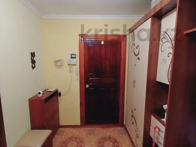 Пәтерлер в Костанайской обл.: 4-бөлмелі пәтер · 88.1 м² · 1/5 қабат, 6 микрорайон, бағасы: 20 млн 〒 4-бөлмелі пәтер · 88.1 м² · 1/5 қабат, 6 микрорайон, бағасы: 20 млн 〒 в Лисаковске