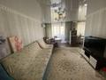3-комнатная квартира · 61.7 м² · 3/5 этаж, Ауэзова 73 за 11.5 млн ₸ в Аксу