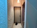 3-комнатная квартира · 62 м² · 1/10 этаж, мкр Юго-Восток, Сатыбалдина за 23.5 млн ₸ в Караганде, Казыбек би р-н — фото 12
