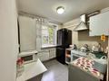 3-бөлмелі пәтер · 54.2 м² · 2/4 қабат, Тимирязева 66А, бағасы: 44 млн ₸ в Алматы, Бостандыкский р-н — фото 20