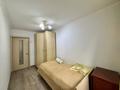 3-бөлмелі пәтер · 54.2 м² · 2/4 қабат, Тимирязева 66А, бағасы: 44 млн ₸ в Алматы, Бостандыкский р-н — фото 6