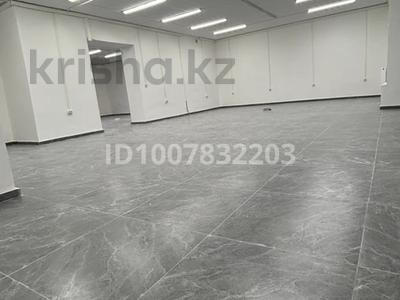 Офисы, магазины и бутики, склады, салоны красоты, фитнес и спорт, медцентры и аптеки, образование, развлечения, конференц-залы, студии · 120 м² за 1.2 млн 〒 в Астане, Есильский р-н