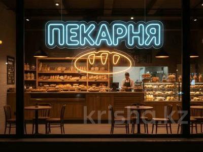 Снимаем в аренду любую пекарню…, мкр №7 11 — Янтарная в Алматы, Ауэзовский р-н