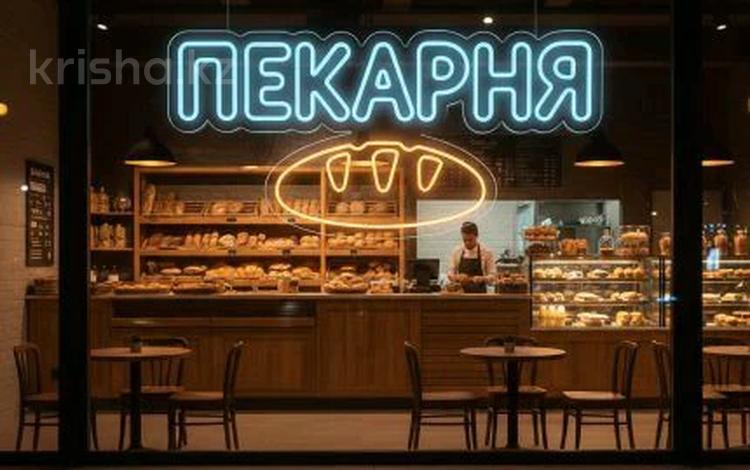 Снимаем в аренду любую пекарню…, мкр №7 11 — Янтарная в Алматы, Ауэзовский р-н — фото 2