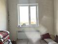 Отдельный дом · 4 комнаты · 110 м² · 11.5 сот., Балуан шолақ центр г.Косшы за 30.5 млн ₸ — фото 11