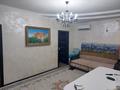 3-бөлмелі пәтер · 80 м² · 1/6 қабат, 35-мкр 32, бағасы: 21 млн ₸ в Актау — фото 7