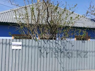 Жеке үй · 3 бөлме · 60 м² · 3.66 жүзд., ул. Бориса Александрова 101, бағасы: 12.5 млн ₸ в Усть-Каменогорске, Ульбинский